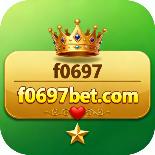f0697